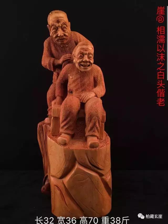 奇形怪状树头根雕摆件雕刻视频,树根变艺术品