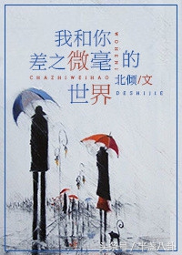 大叔控类短篇小说,一口气看完系列大叔文