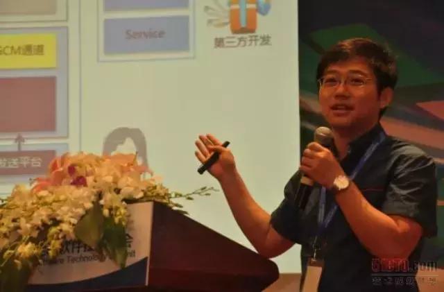 他曾是阿里技术王者，而后“下海”突围电商红海，两年获4轮融资