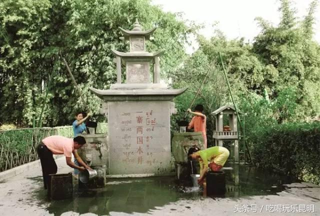 这两天德宏拽伤了,和全世界对话都是:我20度!