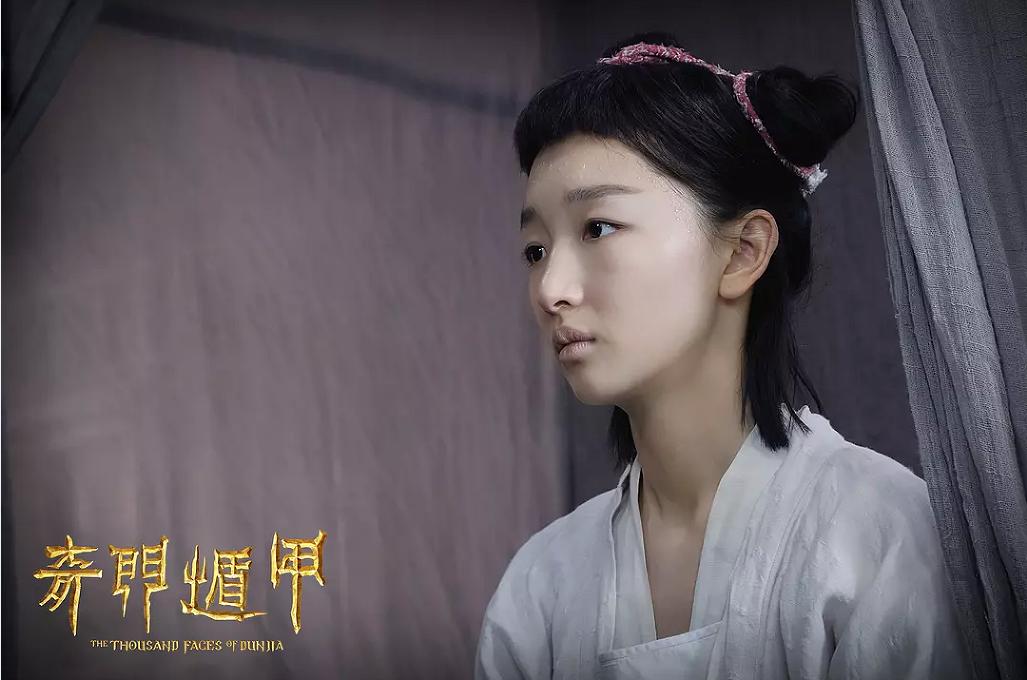 濂囬棬閬佺敳楂樻墜鎵,濂囬棬閬佺敳璋嬪コ閮庡懆鍐洦