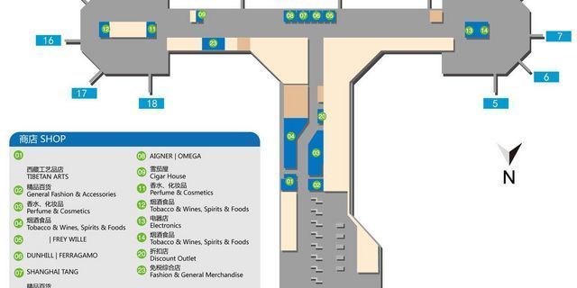 日上免税店购物全攻略粉底,日上免税店购物需要什么条件
