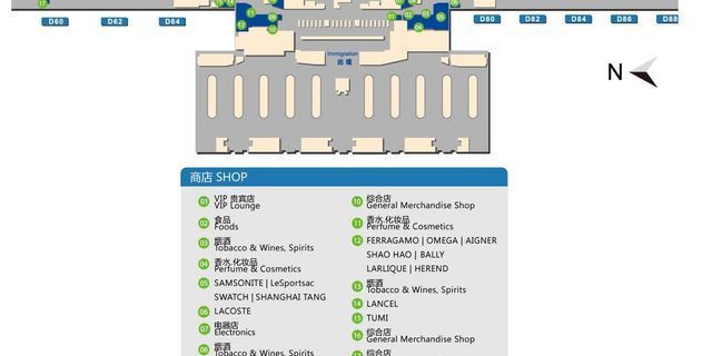 日上免税店购物全攻略粉底,日上免税店购物需要什么条件