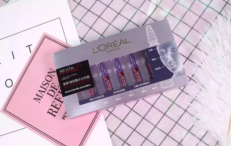 欧莱雅防脱黑宝瓶和防脱安瓶区别,欧莱雅的安瓶使用一个月什么效果