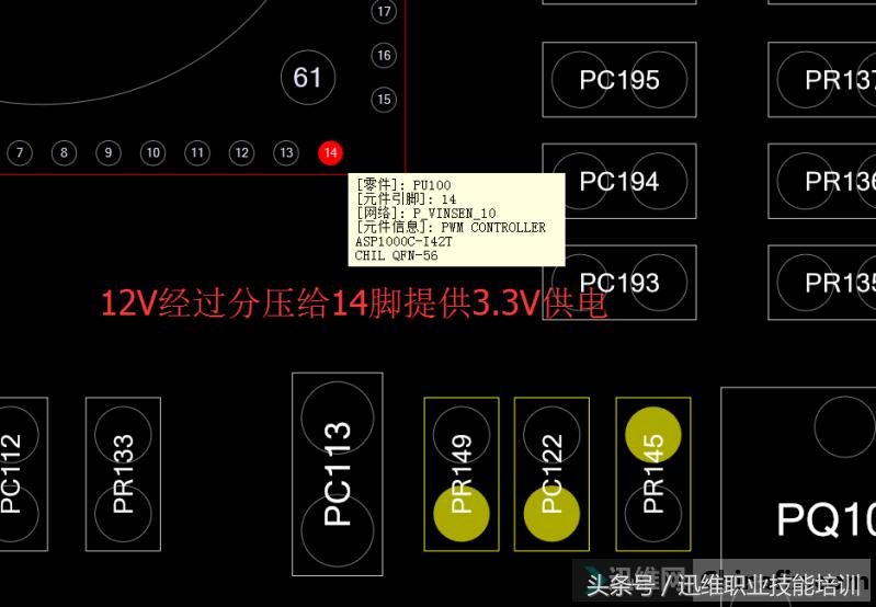 华硕主板过保后维修,华硕主板故障维修案例