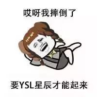 美妆课口红,美妆测评2元口红推荐哪款好用点