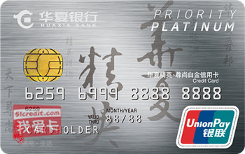 「新手入门级首选」人气最旺的信用卡，竟然是这五张！