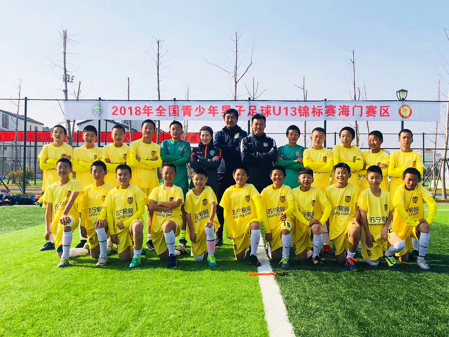 苏宁青训在全国是什么水平？江苏苏宁7级梯队大揭密！