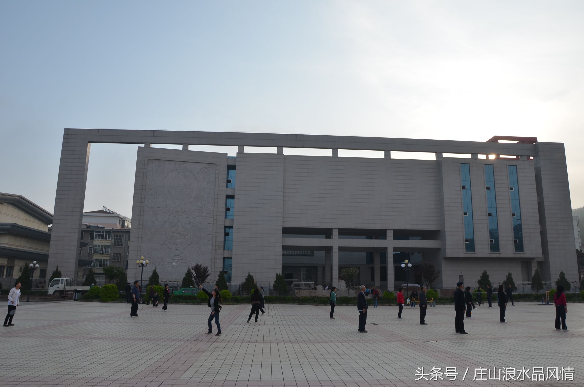 庄浪现代居民与山西洪洞大槐树略考