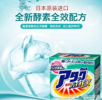 酵素实际上就是什么,酵素真的有那么多功效吗