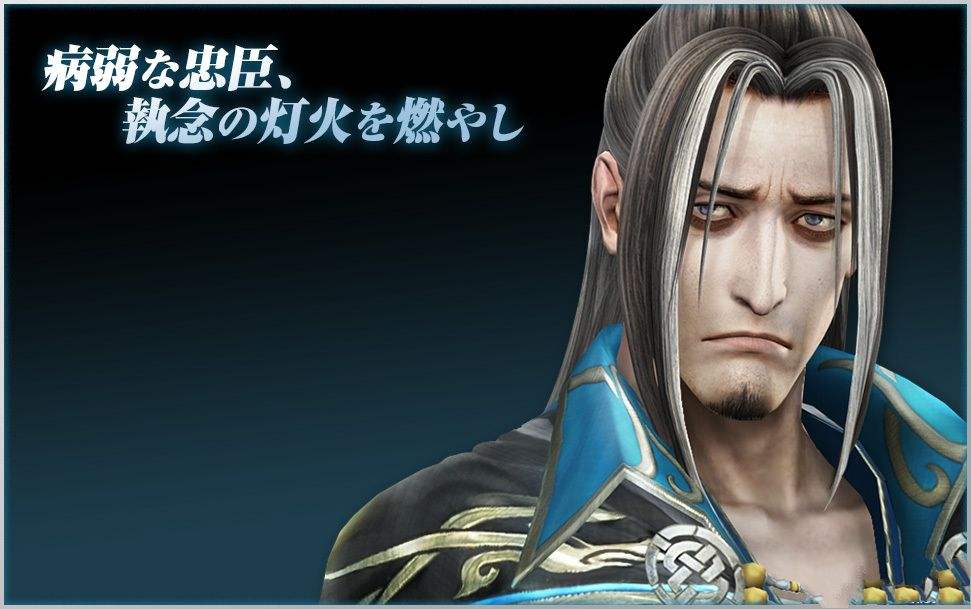 魏延的军事才能及对蜀汉的忠诚,魏延是怎么叛变成蜀国的