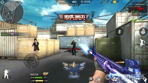 穿越火线枪战王者2020赛季枪,穿越火线枪战王者战术排行