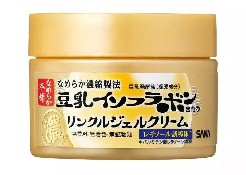 好用的500多的面霜,公认好用的5款补水保湿面霜推荐