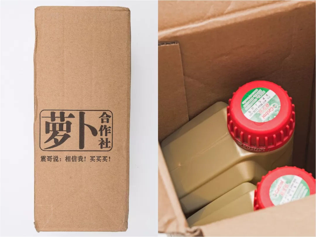 各款机油测评,车界大v