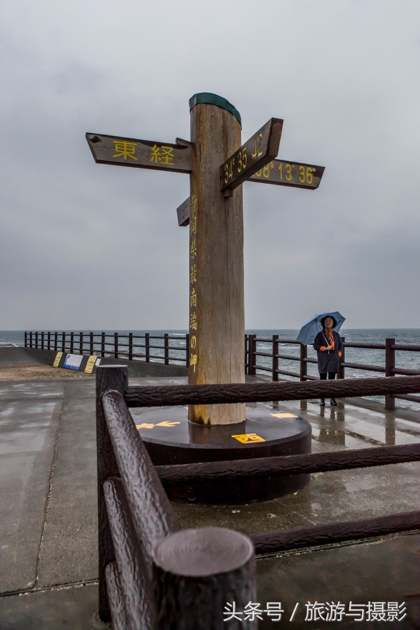 认识日本瓷器,认识日本国旗