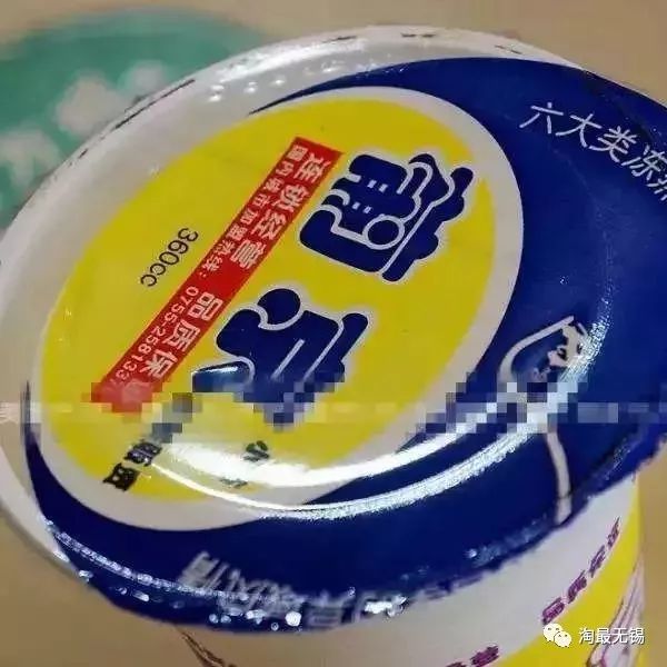 锡城奶茶断代史你喝过的第一杯奶茶是什么？