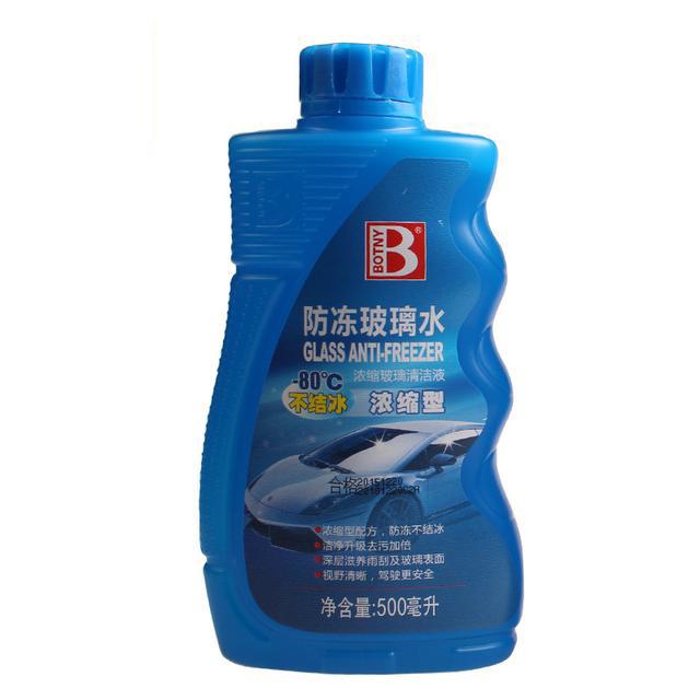 历史著名车标,历史上最霸气的车标