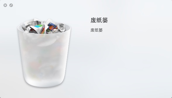 macbook硬盘空间不足黑屏,笔记本电脑硬盘空间不足怎么办