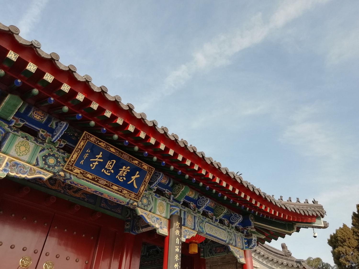 华为畅享7s最新消息9.0,华为手机畅享7s全面屏