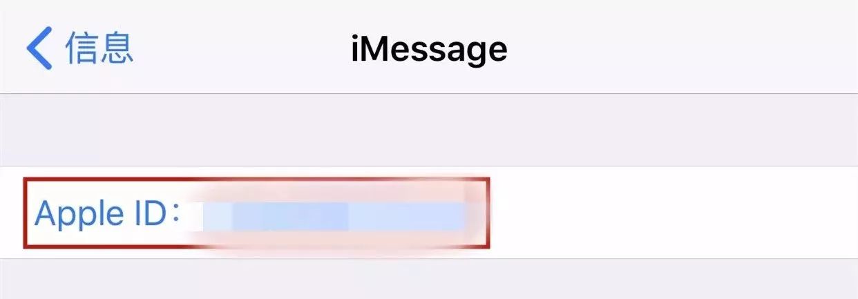 appleid点了忘了密码怎么办,appleid密码忘了怎么办10种方法