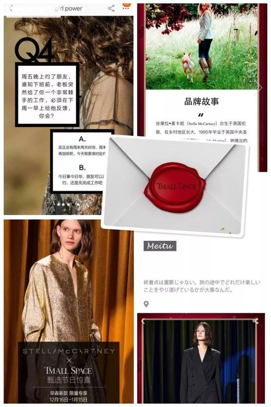 说没有“奢侈品电商”，然而自己第一个在美股上市？