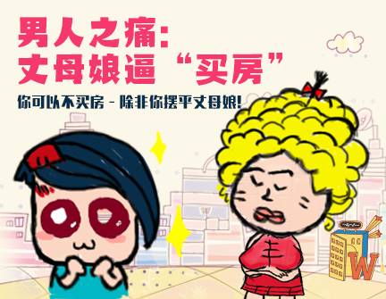 生活中的江阳人,泸州生活是一种什么体验