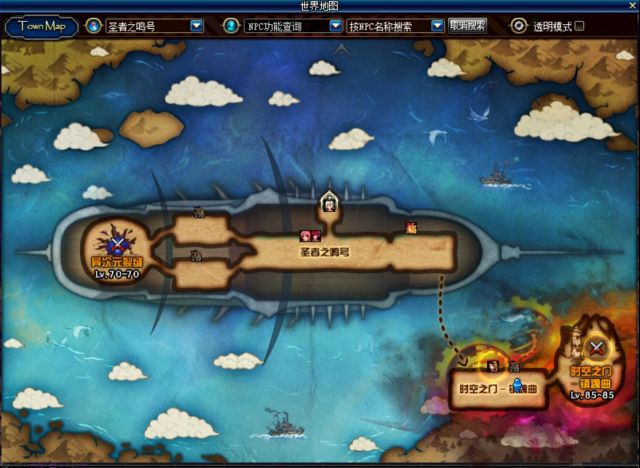 地下城与勇士入坑攻略,地下城与勇士如何入坑