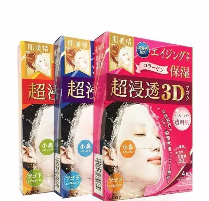 平价好用的面膜推荐一下,推荐好物补水面膜