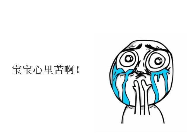 学渣数学老师,数学学渣考数学老师