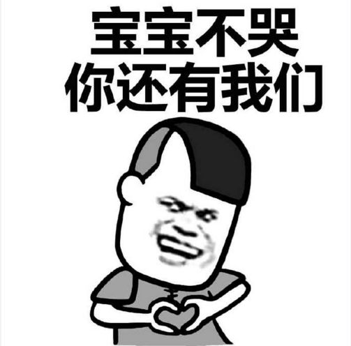 学渣数学老师,数学学渣考数学老师