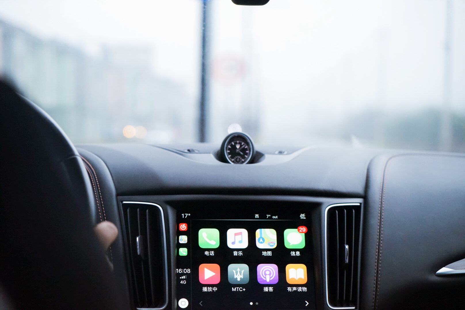 我和玛莎拉蒂的故事,我与玛莎拉蒂的故事