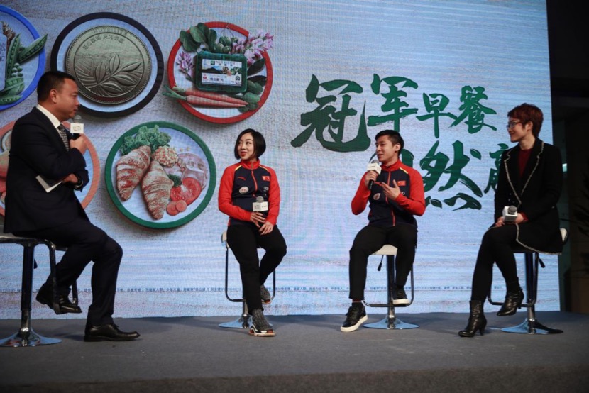 安利纽崔莱和奥委会合作,安利纽崔莱与奥运会2020年年会