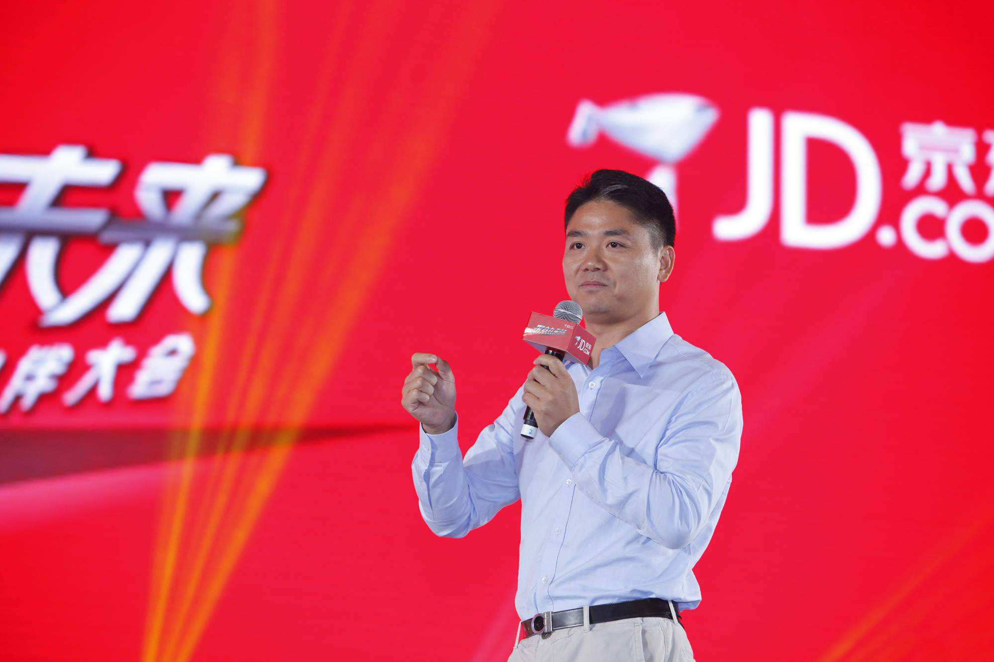 京东二手交易平台靠得住吗,京东二手物品交易