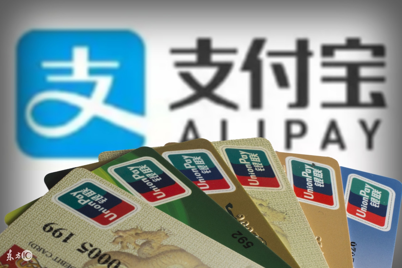 怎样卸载花呗借呗,支付宝花呗借呗还不上可以不还吗