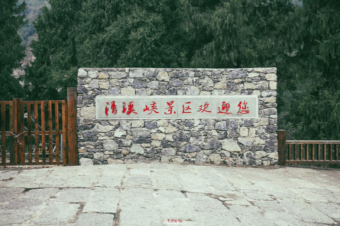 贵州绥阳旅游十大景点排名,贵州绥阳县景区有哪些