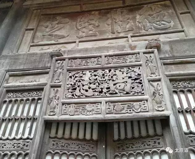 天下第一村山西师家沟,师家沟古民居