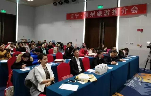 2018到2019冰雪季辽宁省冰雪旅游,冰雪嘉年华2023共赴冰雪之约