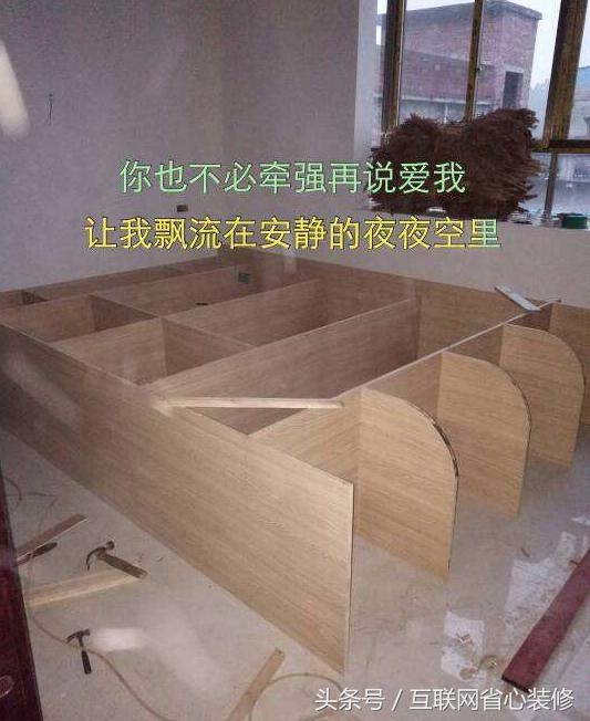 自制衣柜最省钱,最省钱自制衣柜