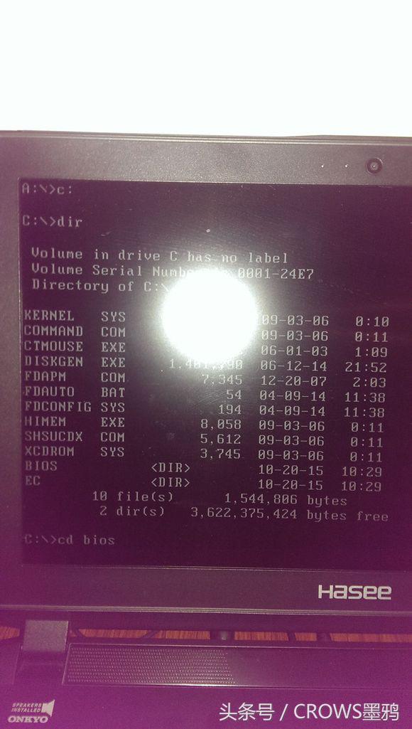神舟电脑刷bios教程,神舟刷bios后正在准备自动修复