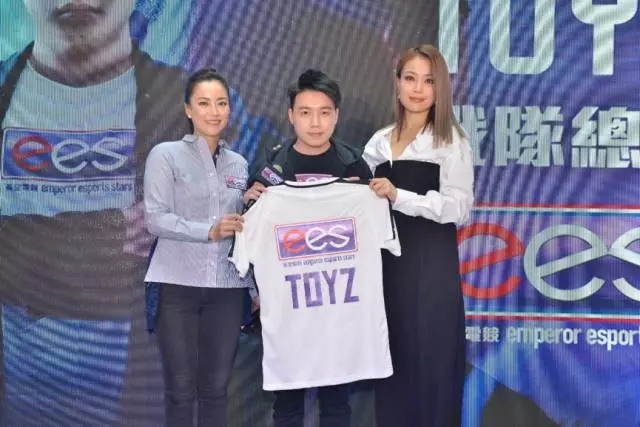 振兴进行时！背靠娱乐巨头英皇，香港电竞会迎来腾飞吗？