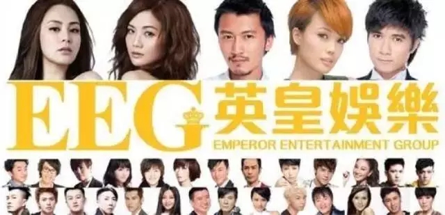 振兴进行时！背靠娱乐巨头英皇，香港电竞会迎来腾飞吗？