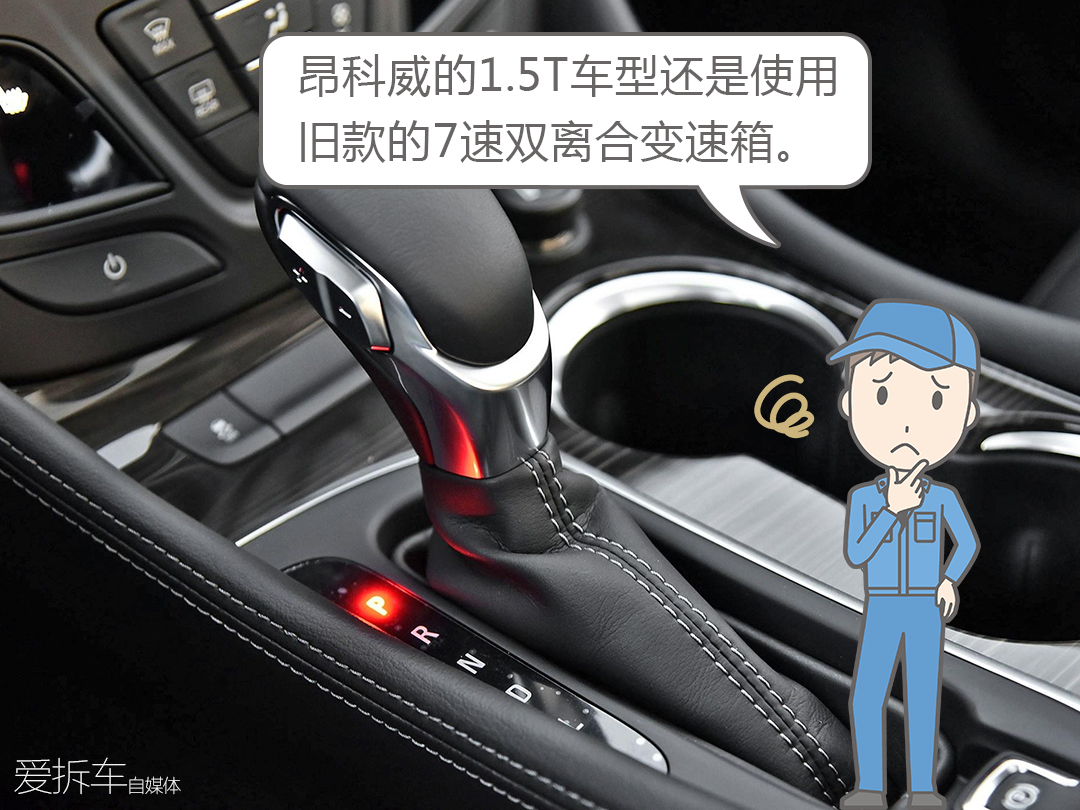 为什么大众6at比双离合卖得便宜,有人说爱信的6at比8at好是不是真的