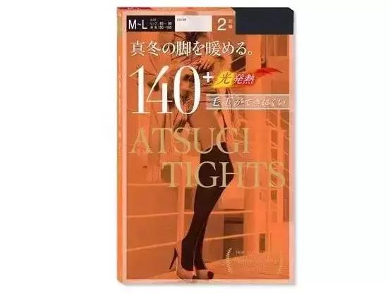 大阪血拼攻略,日本值得买的东西攻略