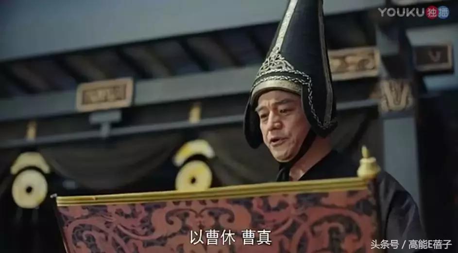 他教会胡歌表演，与吴秀波飙戏演技一点不输，可惜角色的人品略低