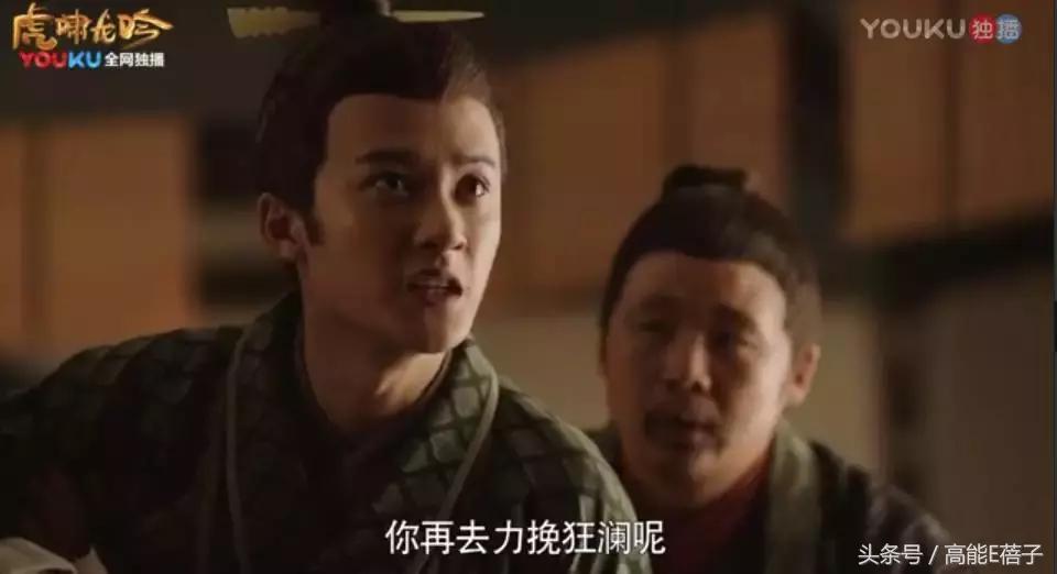 他教会胡歌表演，与吴秀波飙戏演技一点不输，可惜角色的人品略低