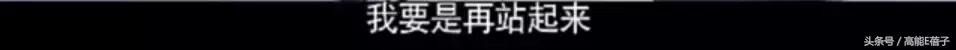 他教会胡歌表演，与吴秀波飙戏演技一点不输，可惜角色的人品略低
