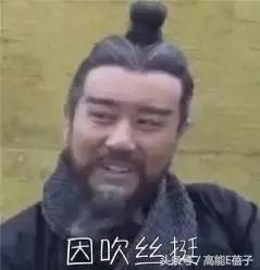 他教会胡歌表演，与吴秀波飙戏演技一点不输，可惜角色的人品略低