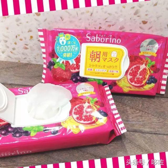 cosme大赏化妆水怎么样,cosme大赏护肤