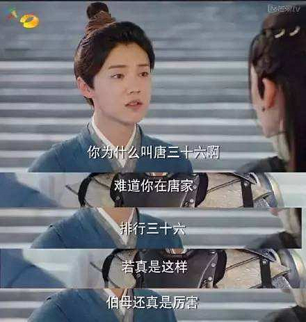 过去一年最火的网络热词,社交热词大全