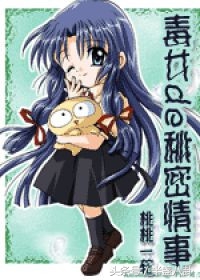 大叔控类短篇小说,一口气看完系列大叔文